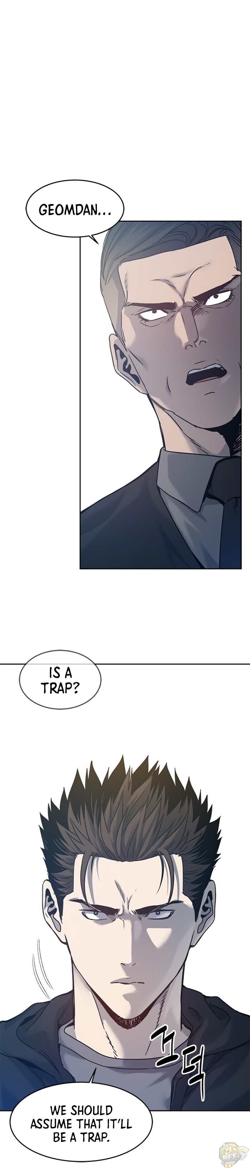 God Of Blackfield Chapter 83 - page 1