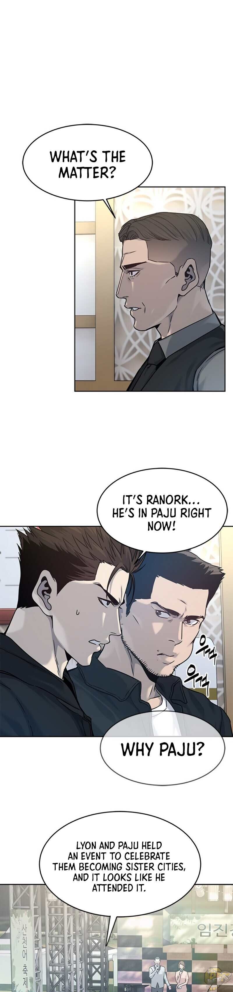 God Of Blackfield Chapter 83 - page 10