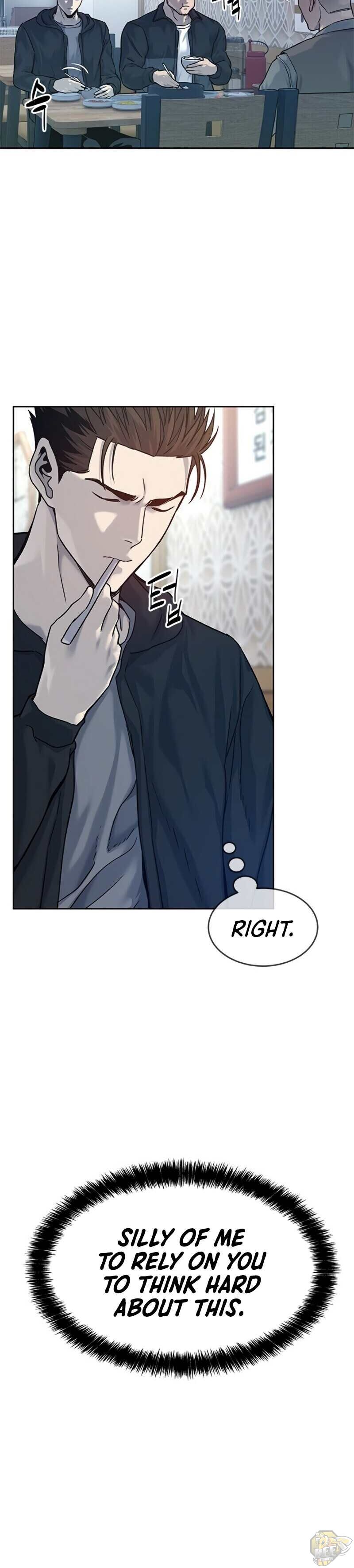 God Of Blackfield Chapter 83 - page 5