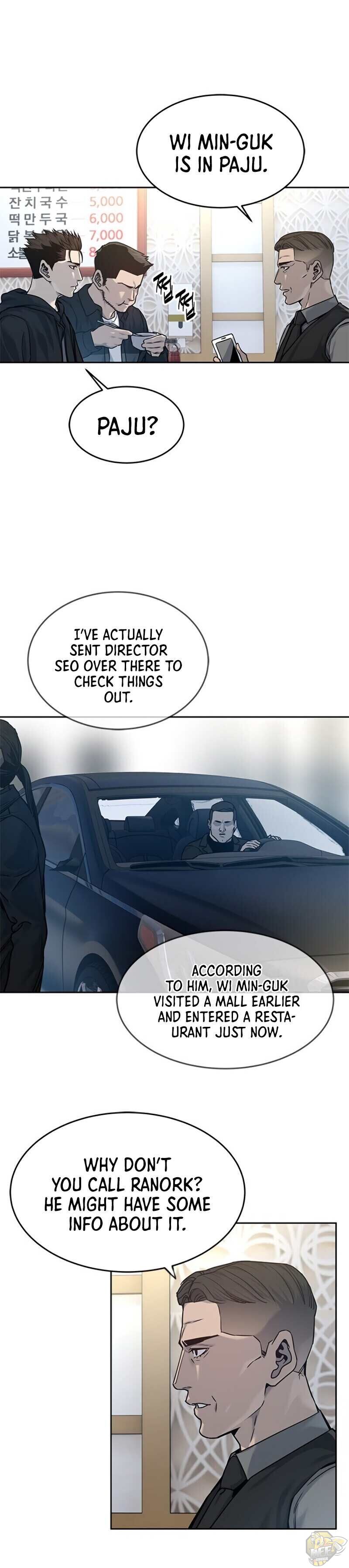 God Of Blackfield Chapter 83 - page 7