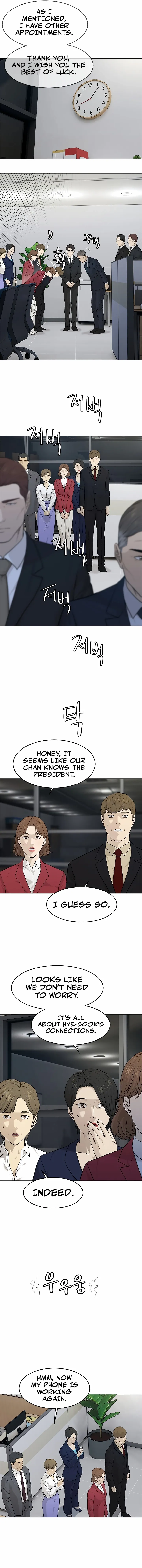 God Of Blackfield Chapter 171 - page 13