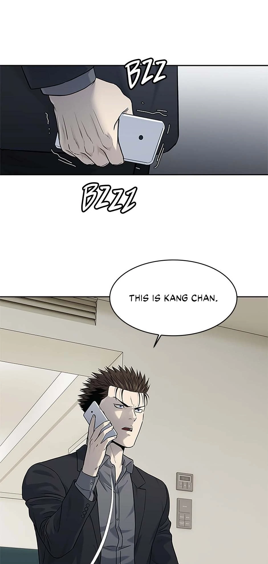 God Of Blackfield Chapter 207 - page 12