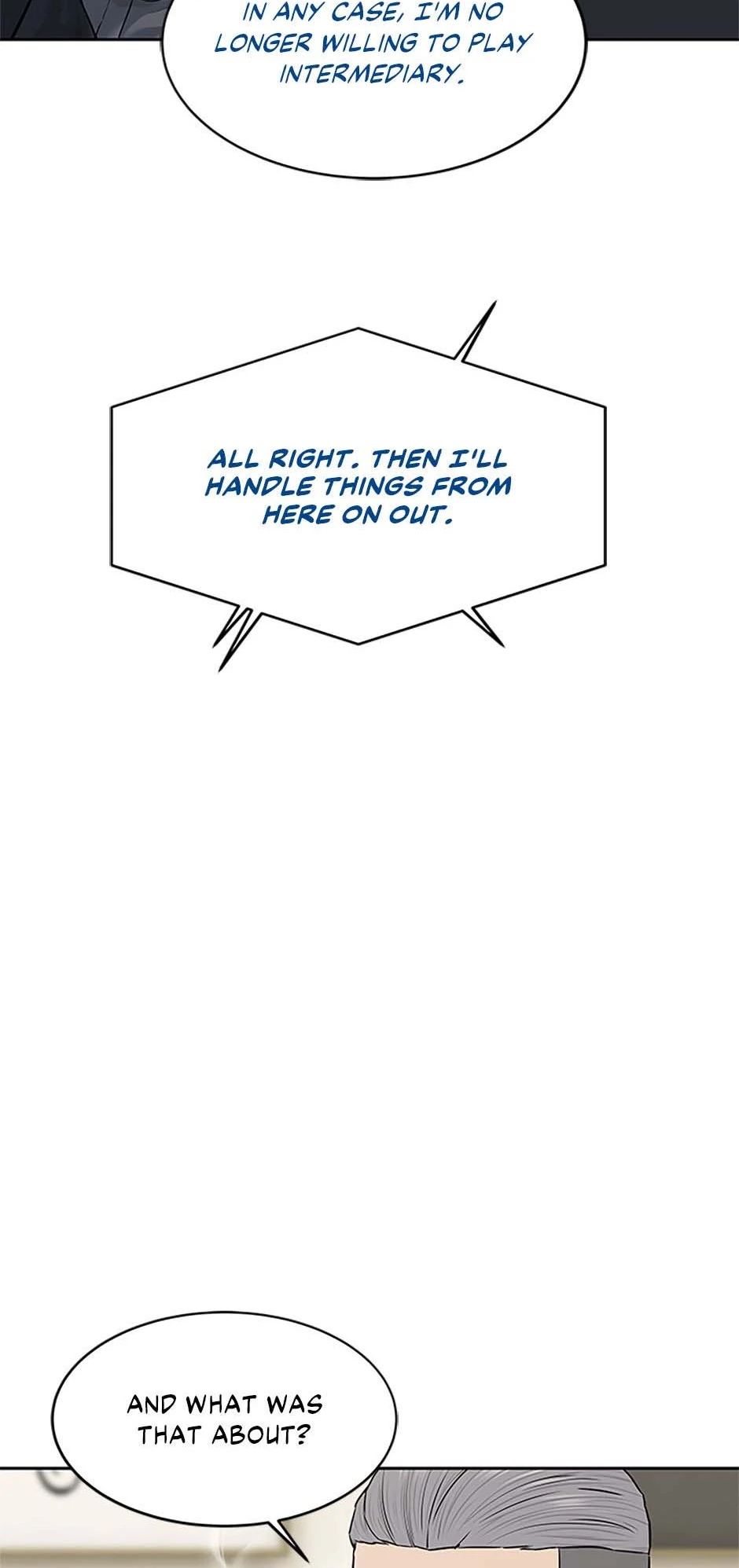God Of Blackfield Chapter 207 - page 19