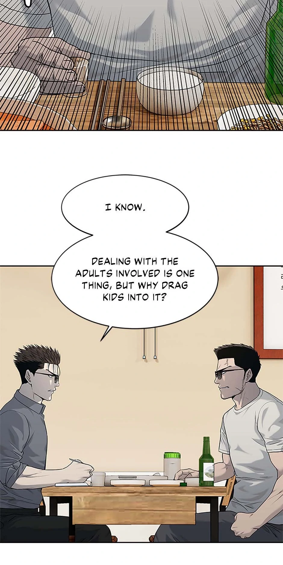 God Of Blackfield Chapter 207 - page 31