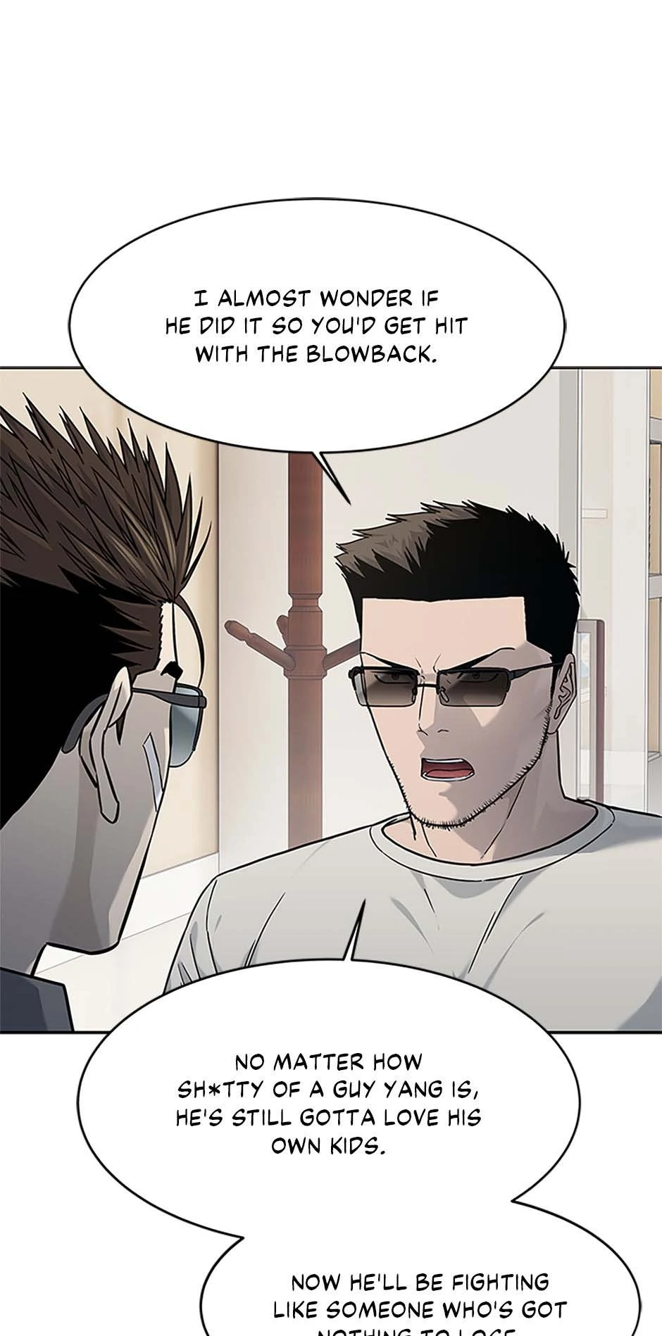 God Of Blackfield Chapter 207 - page 32