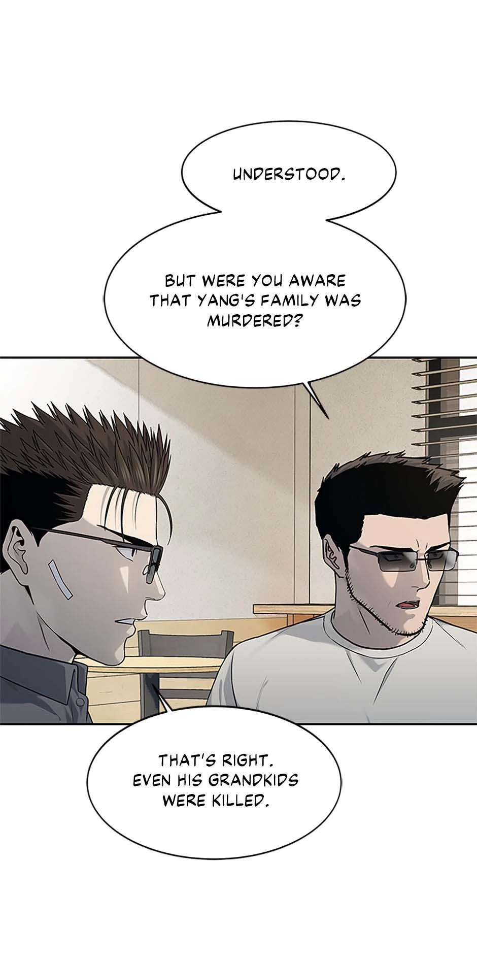 God Of Blackfield Chapter 207 - page 57