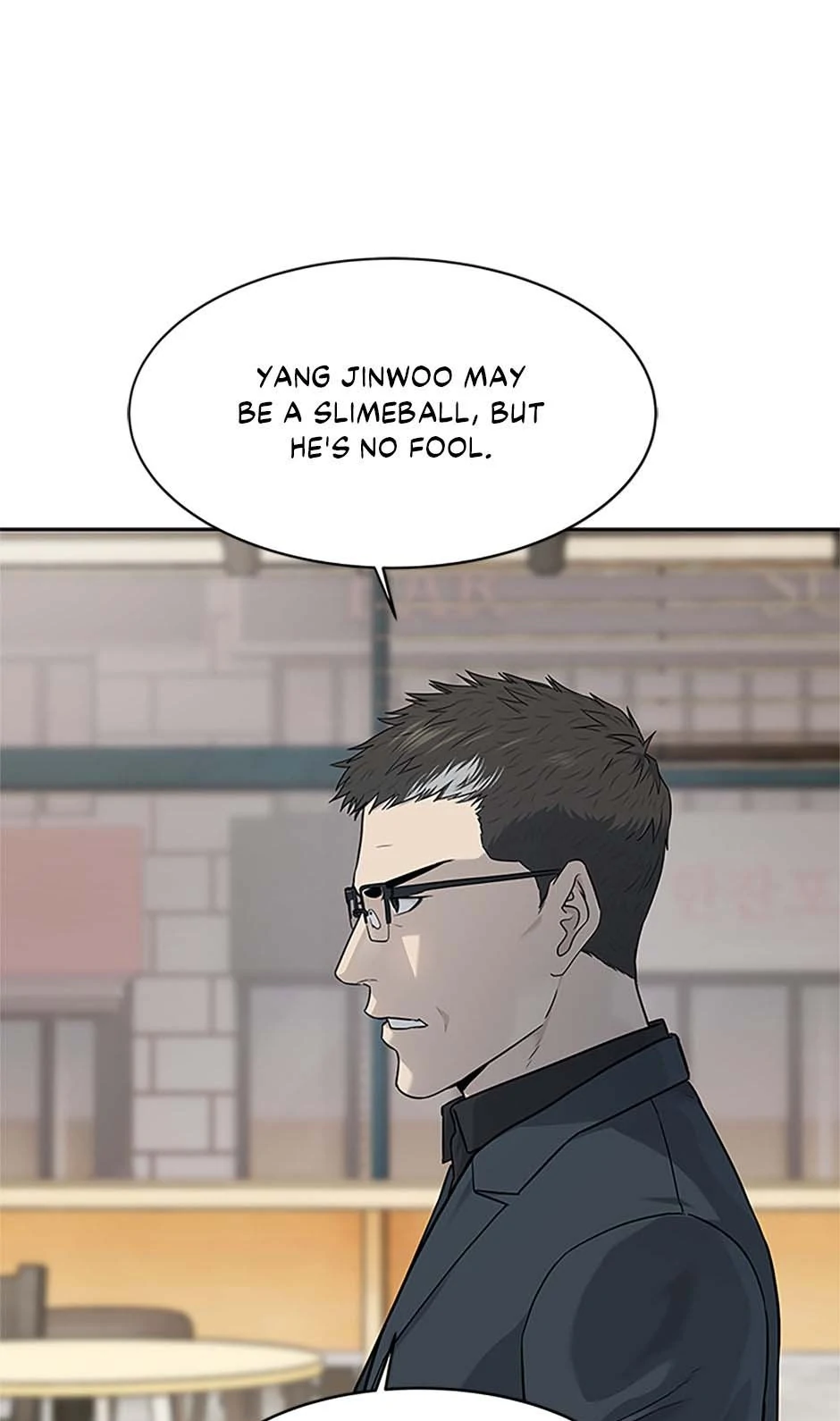 God Of Blackfield Chapter 207 - page 65