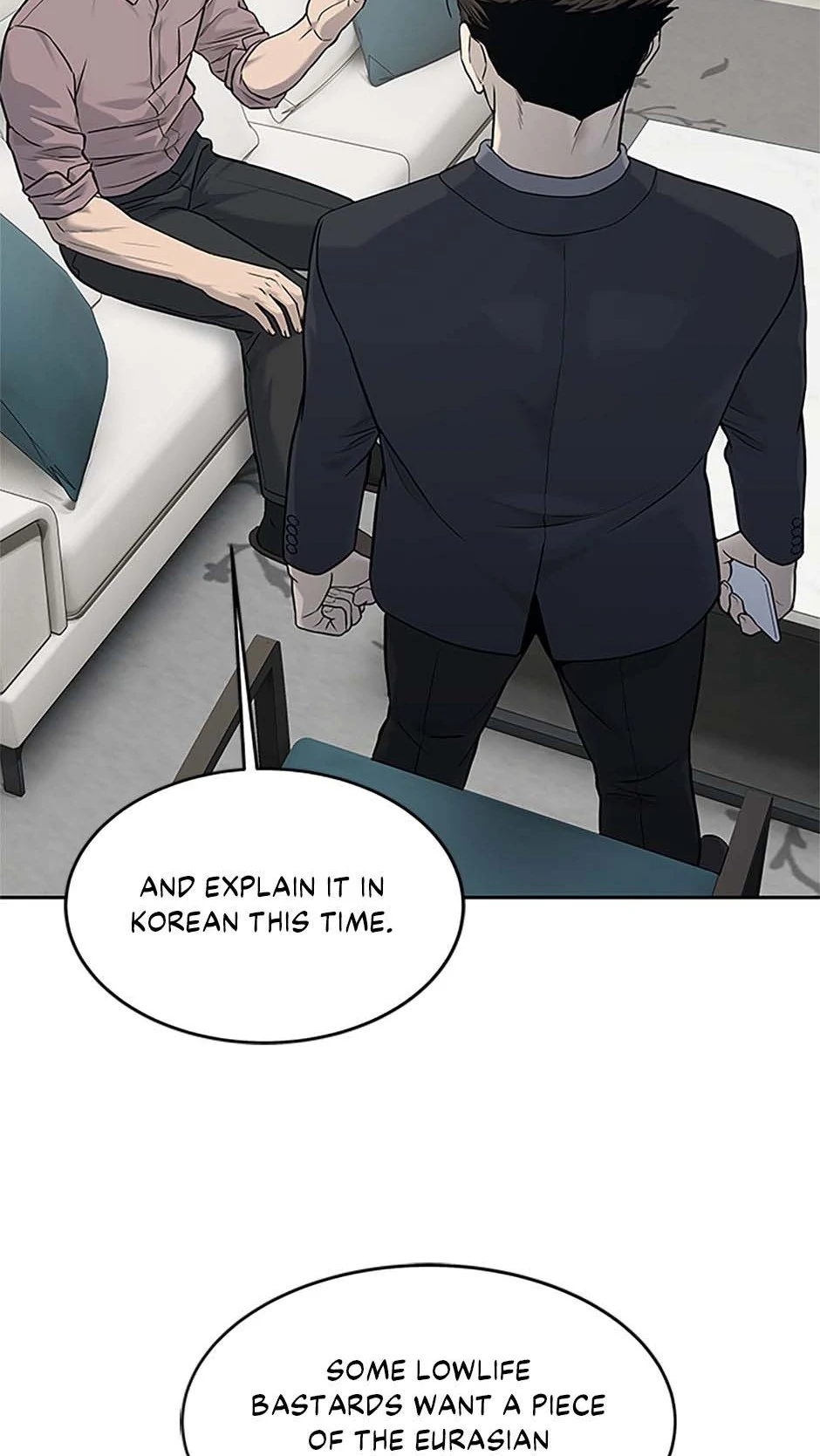 God Of Blackfield Chapter 207 - page 9
