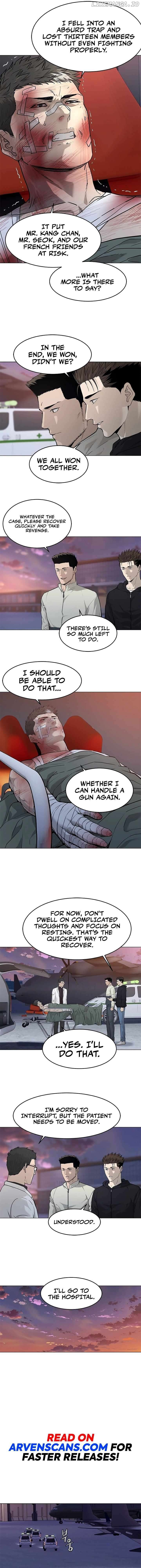God Of Blackfield Chapter 170 - page 13
