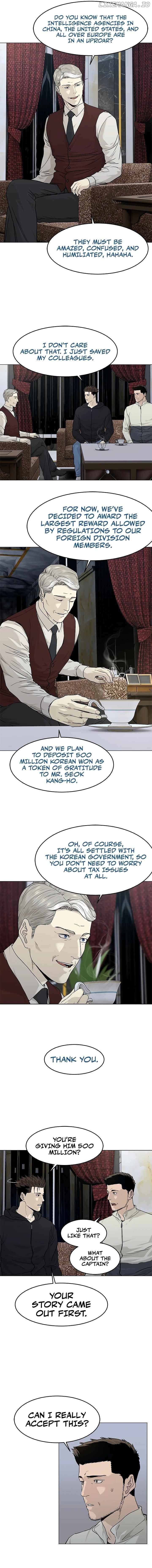 God Of Blackfield Chapter 170 - page 16