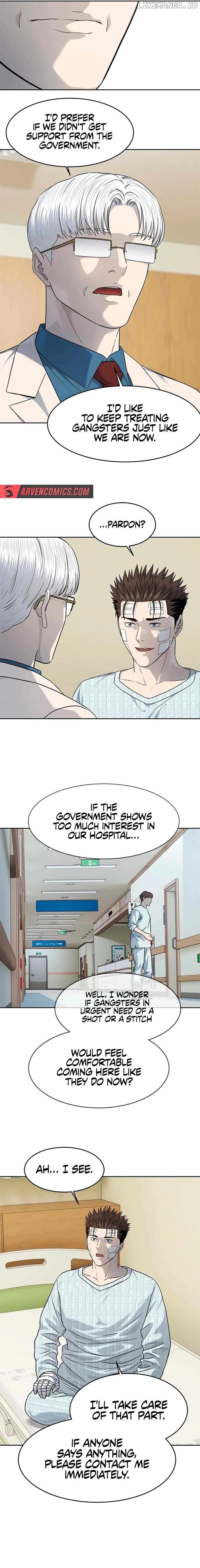 God Of Blackfield Chapter 227 - page 13