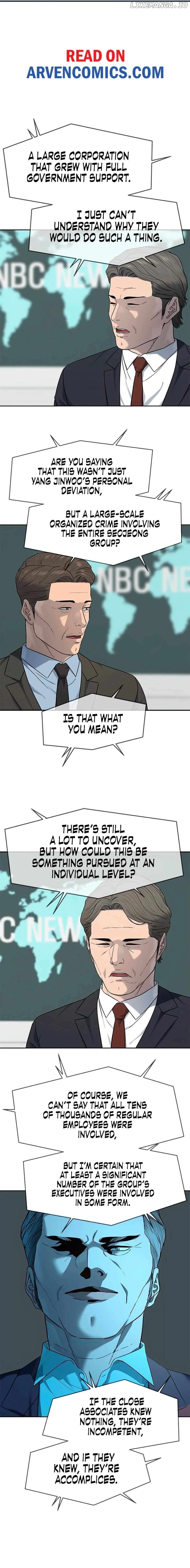 God Of Blackfield Chapter 227 - page 17