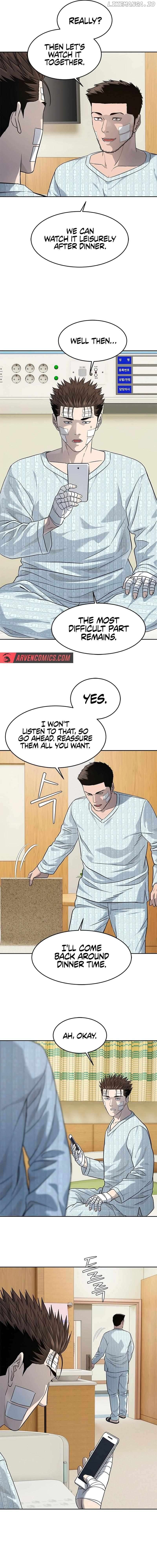 God Of Blackfield Chapter 227 - page 3