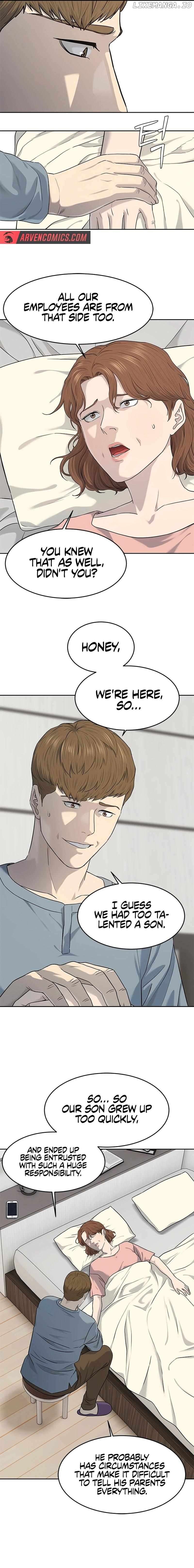 God Of Blackfield Chapter 227 - page 5