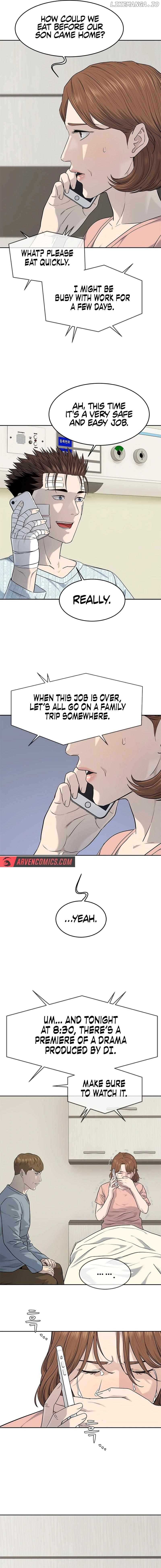 God Of Blackfield Chapter 227 - page 8