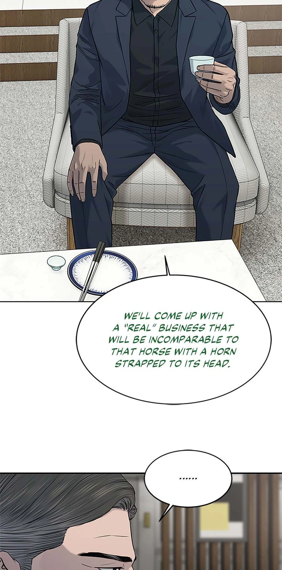 God Of Blackfield Chapter 206 - page 14