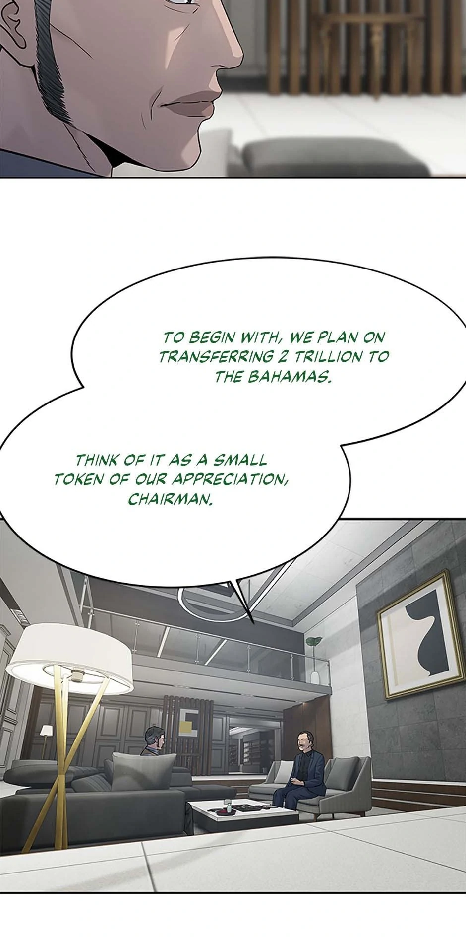 God Of Blackfield Chapter 206 - page 15