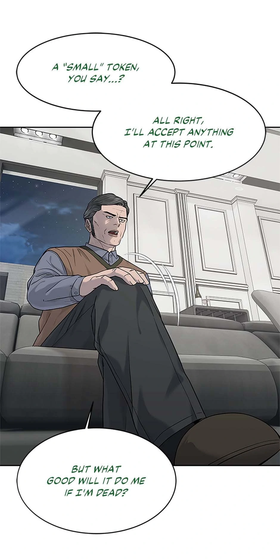 God Of Blackfield Chapter 206 - page 16