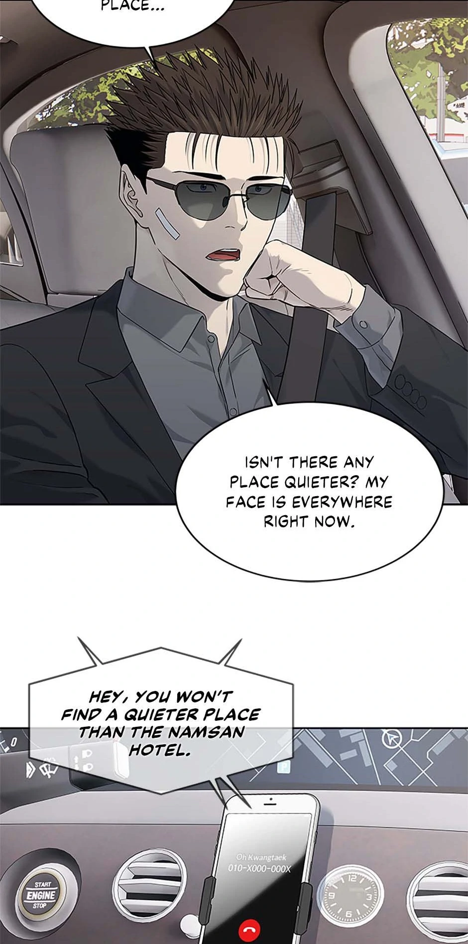 God Of Blackfield Chapter 206 - page 28