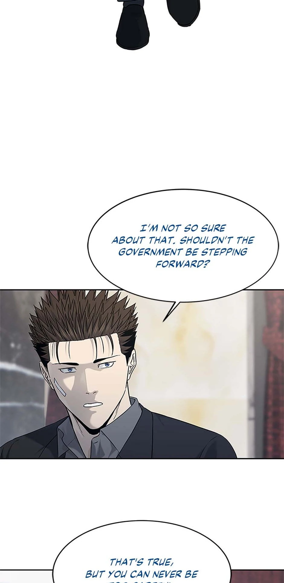 God Of Blackfield Chapter 206 - page 3