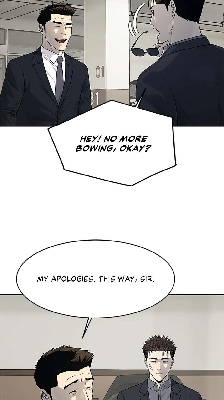 God Of Blackfield Chapter 206 - page 33