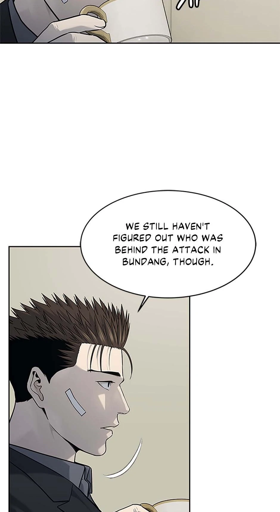 God Of Blackfield Chapter 206 - page 41