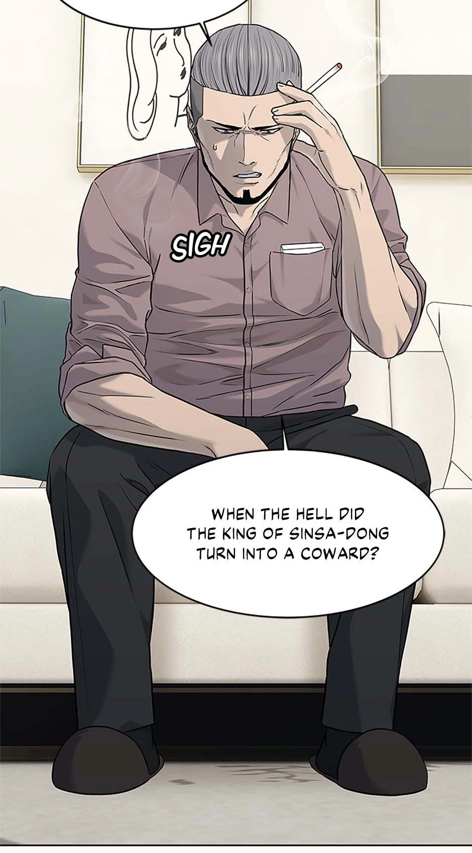 God Of Blackfield Chapter 206 - page 51