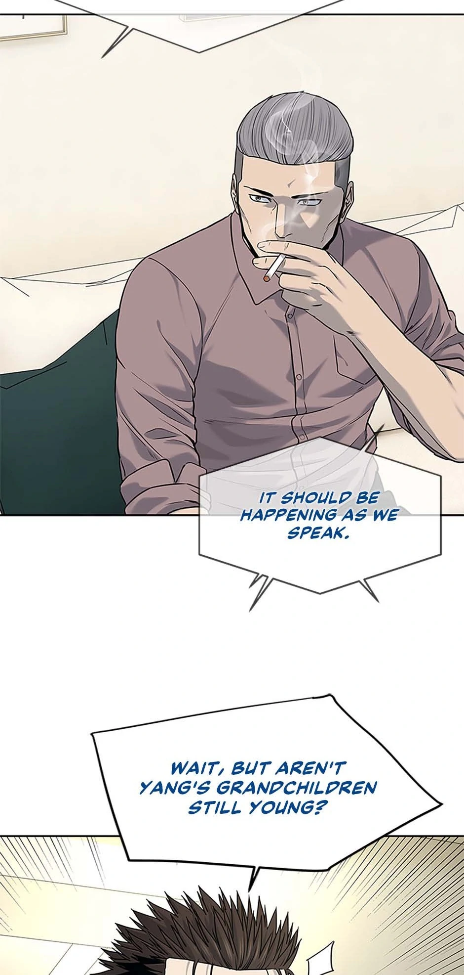 God Of Blackfield Chapter 206 - page 60