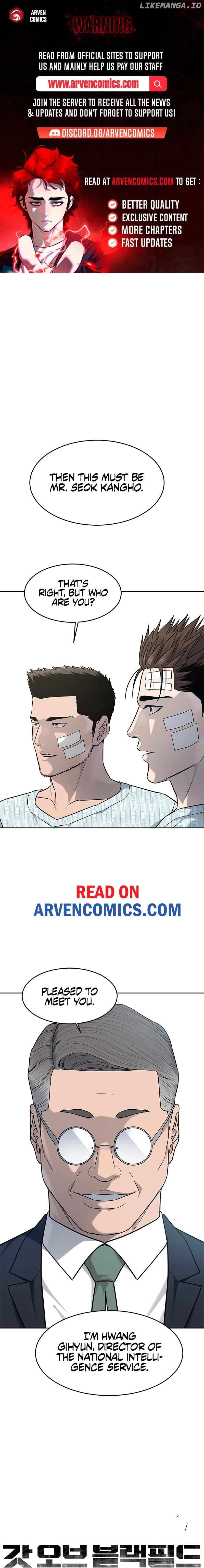 God Of Blackfield Chapter 226 - page 1