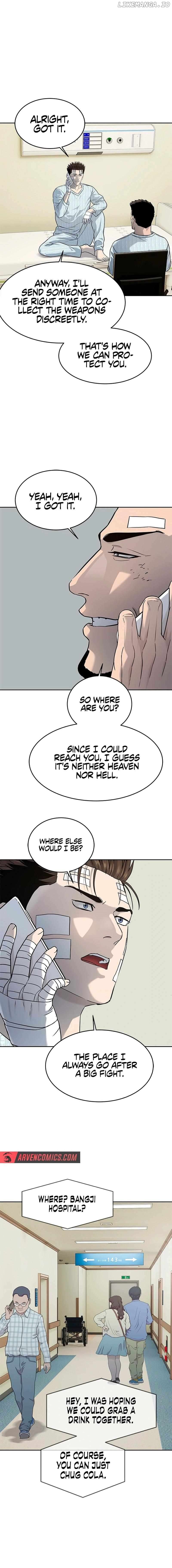 God Of Blackfield Chapter 226 - page 17