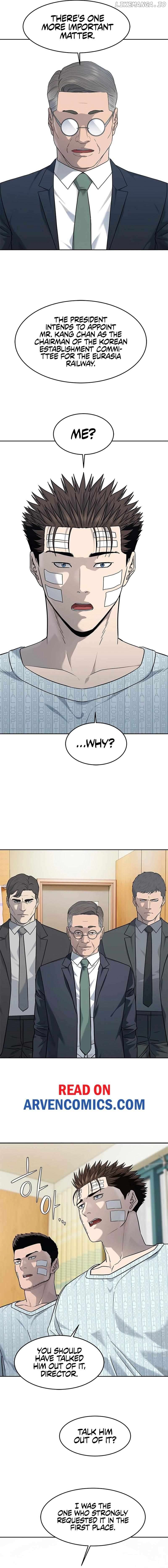 God Of Blackfield Chapter 226 - page 5