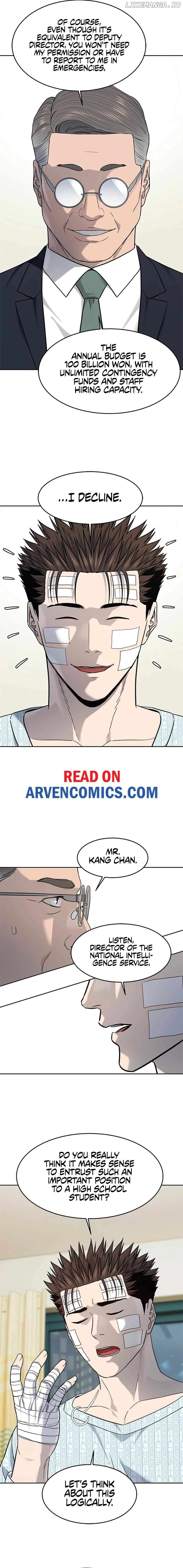 God Of Blackfield Chapter 226 - page 7