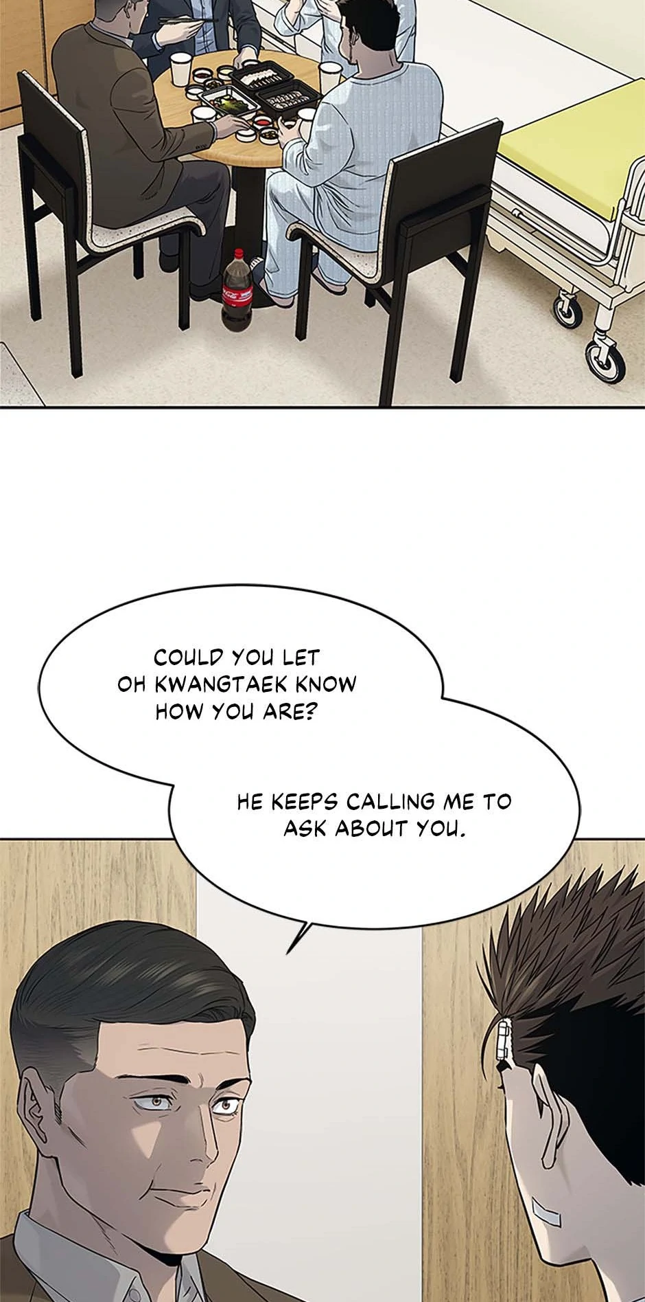 God Of Blackfield Chapter 205 - page 14