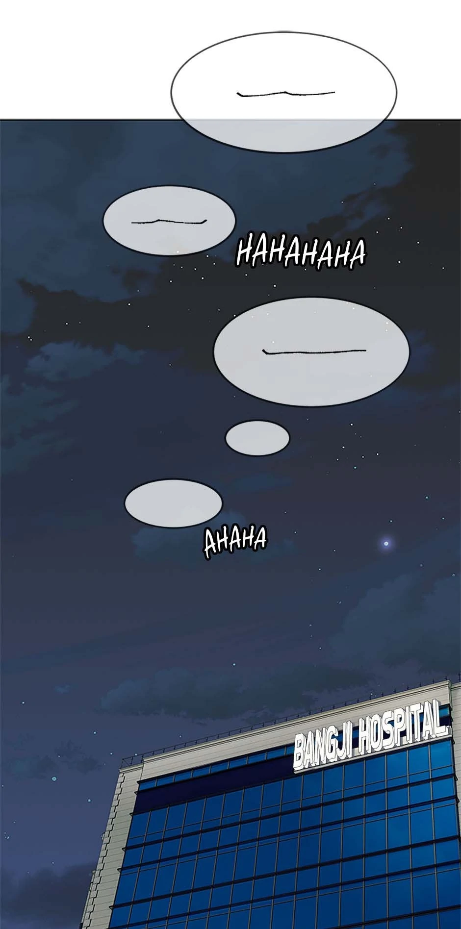 God Of Blackfield Chapter 205 - page 21