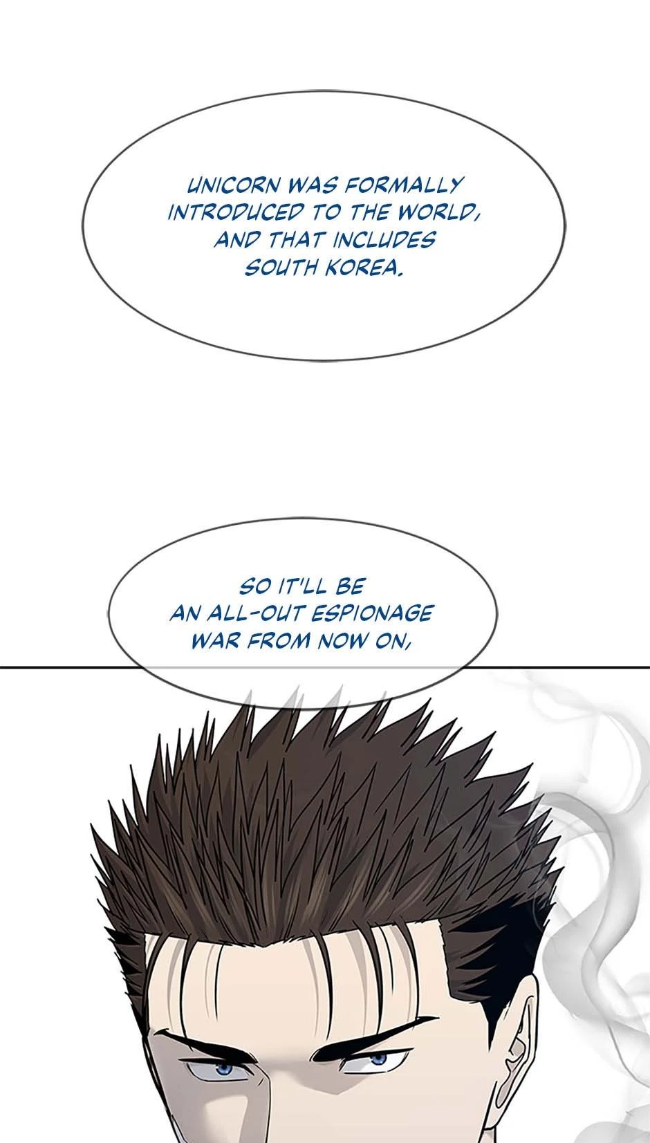 God Of Blackfield Chapter 205 - page 71