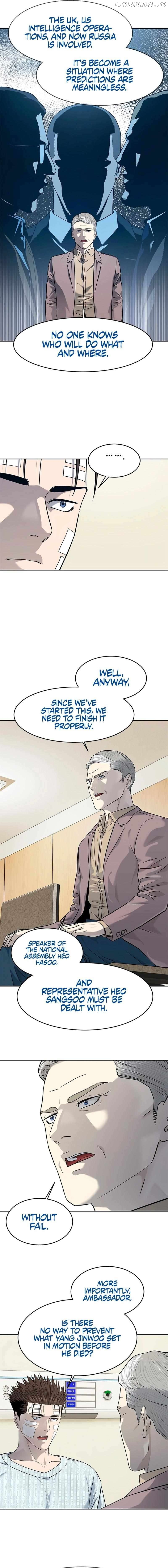 God Of Blackfield Chapter 225 - page 13