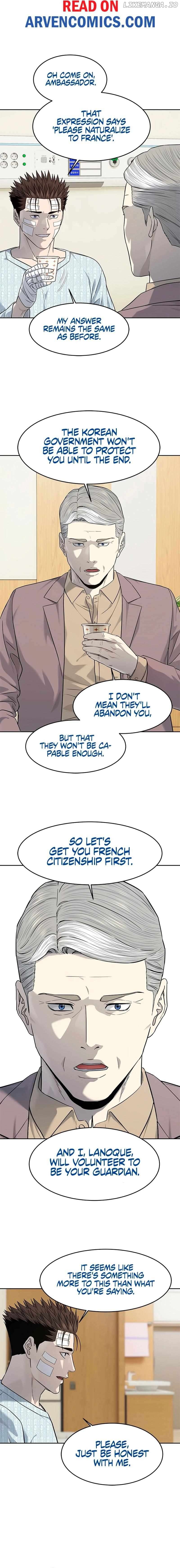 God Of Blackfield Chapter 225 - page 15