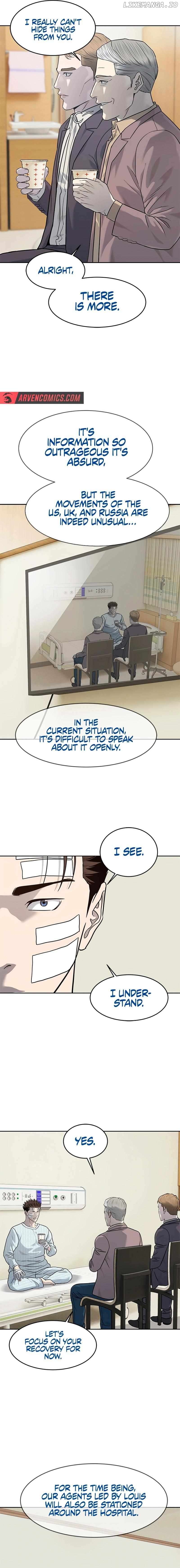 God Of Blackfield Chapter 225 - page 16