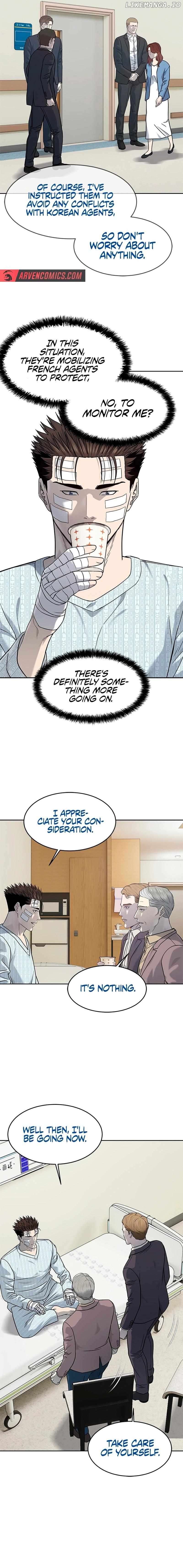 God Of Blackfield Chapter 225 - page 17