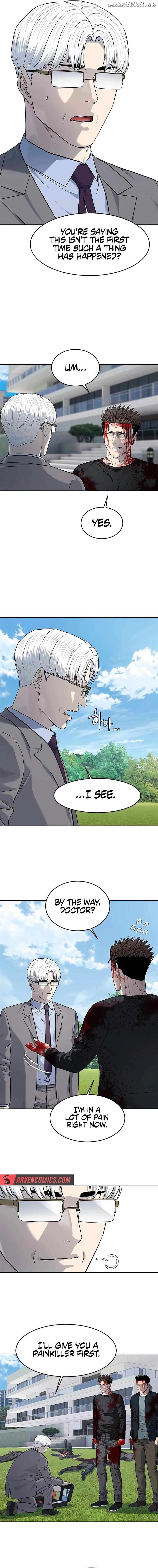 God Of Blackfield Chapter 225 - page 2