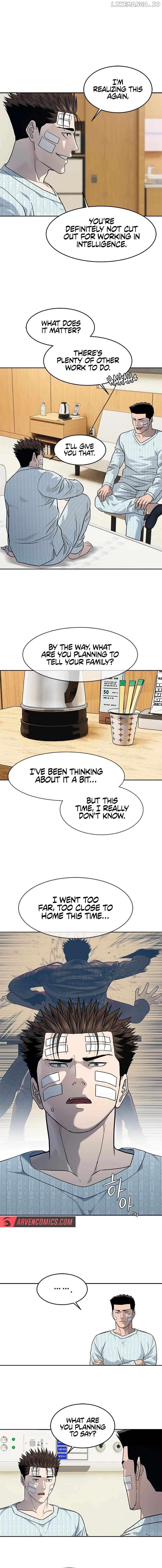 God Of Blackfield Chapter 225 - page 20