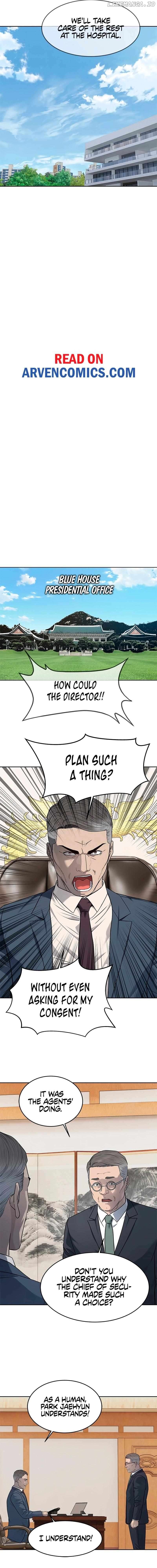 God Of Blackfield Chapter 225 - page 3