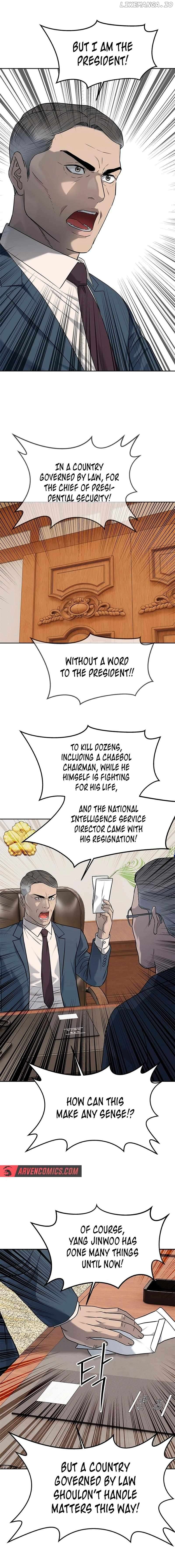 God Of Blackfield Chapter 225 - page 4