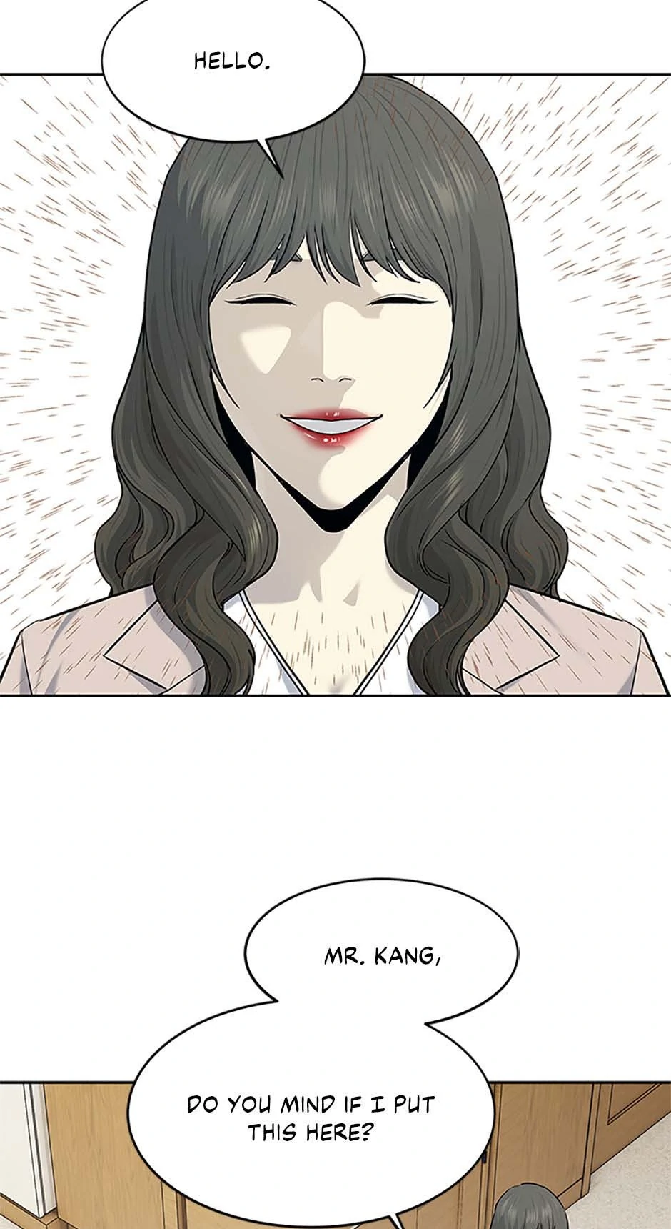 God Of Blackfield Chapter 204 - page 10