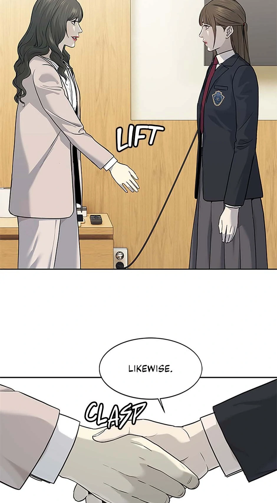 God Of Blackfield Chapter 204 - page 16