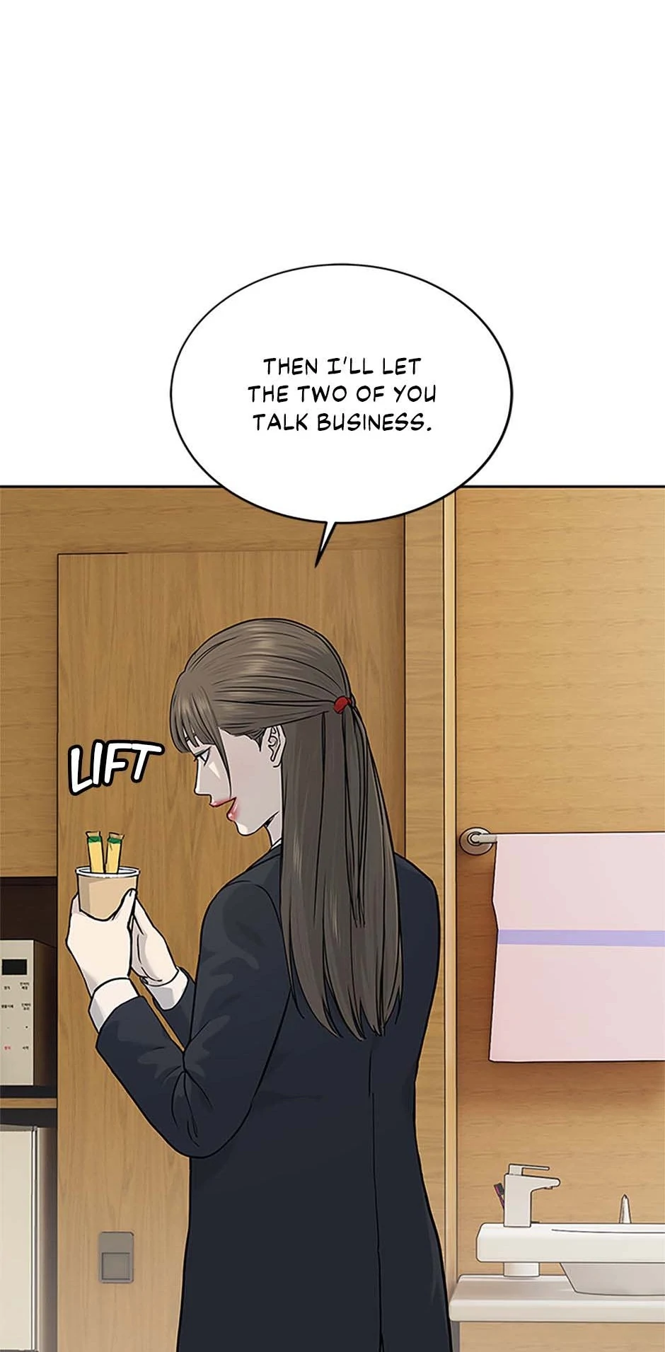 God Of Blackfield Chapter 204 - page 20