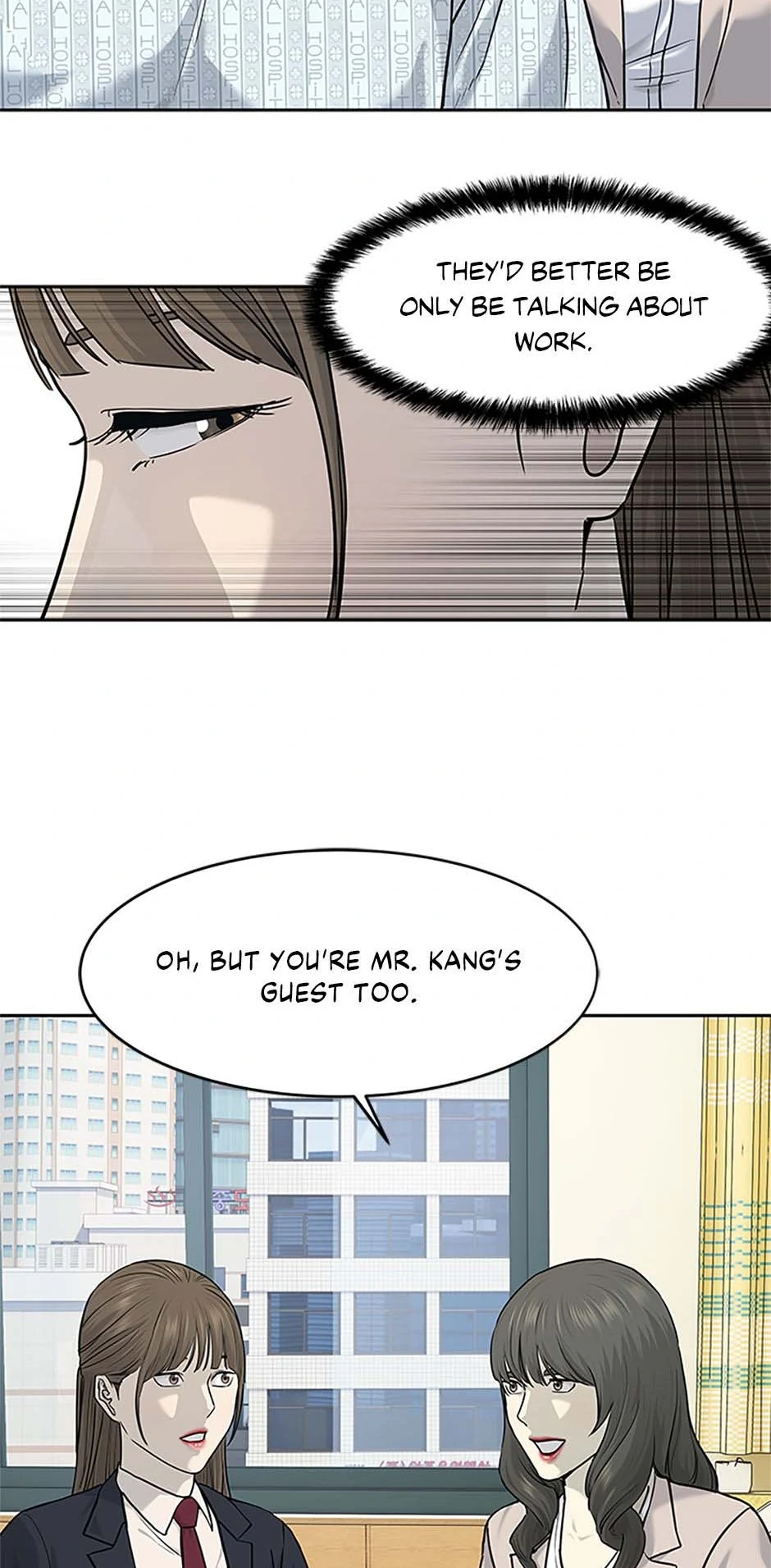 God Of Blackfield Chapter 204 - page 22