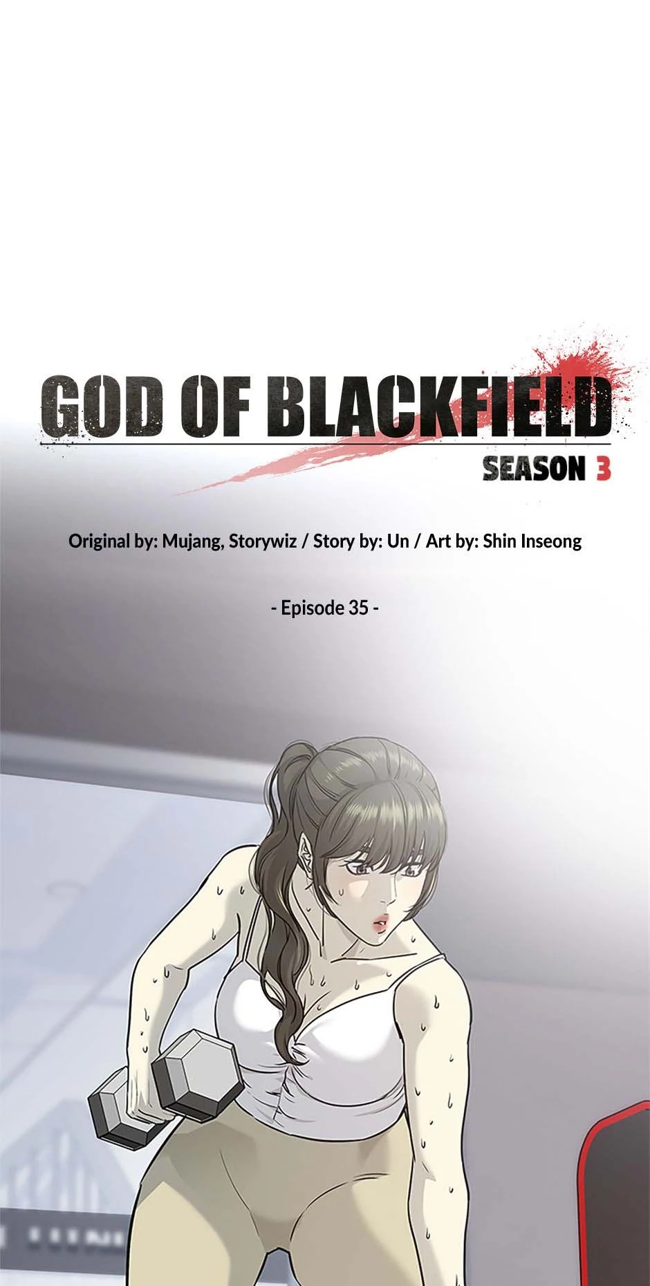 God Of Blackfield Chapter 204 - page 4