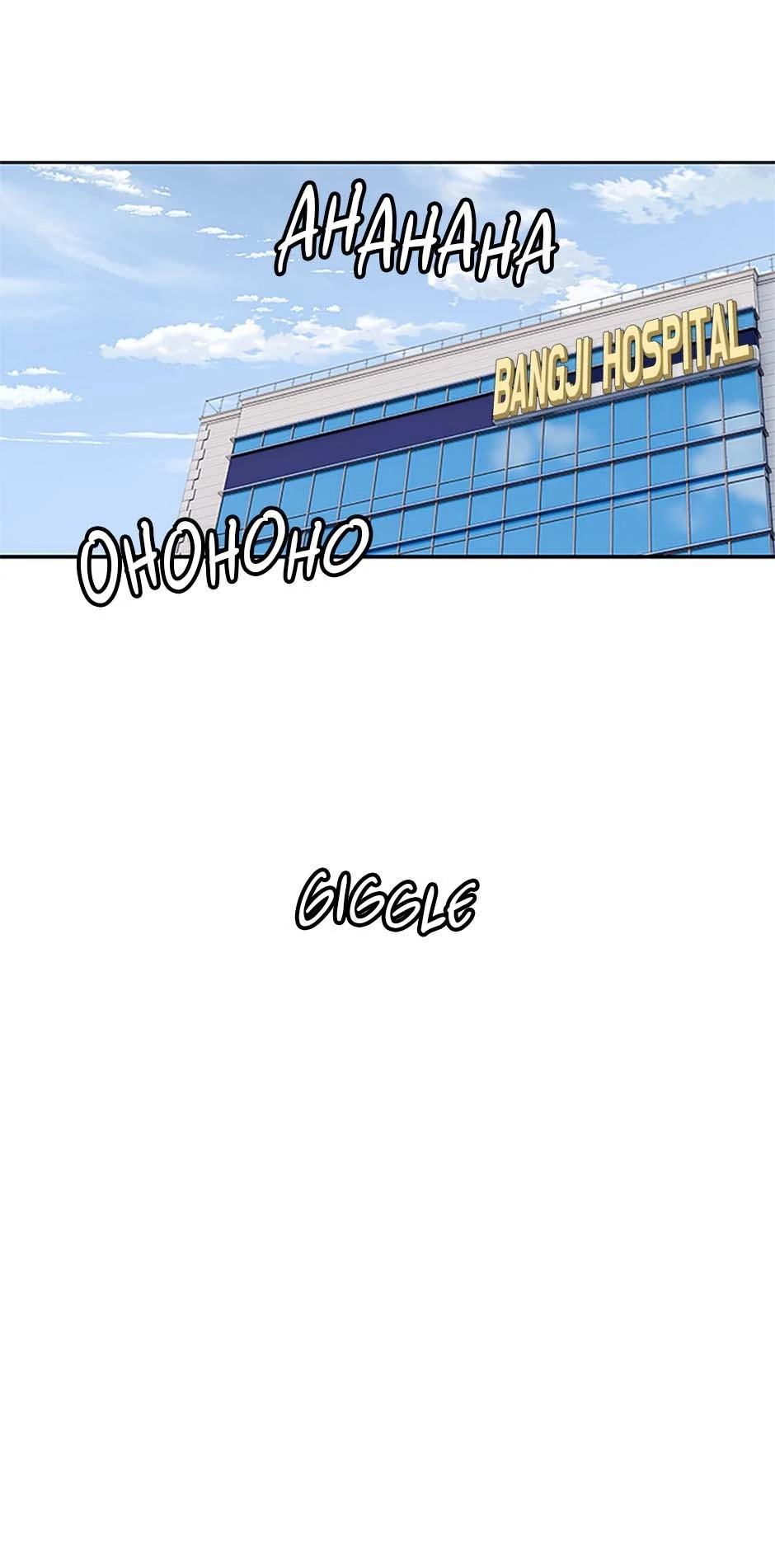 God Of Blackfield Chapter 204 - page 42