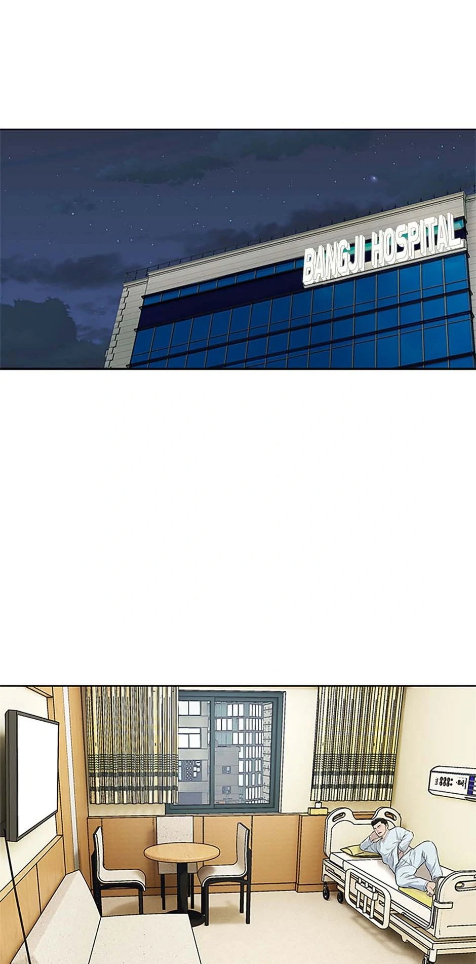 God Of Blackfield Chapter 204 - page 43